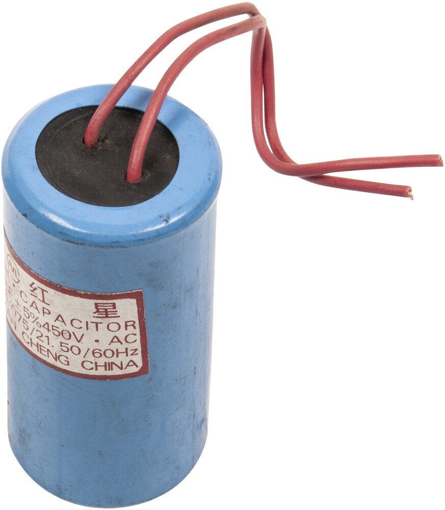 Condensateur Condensateur